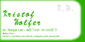 kristof wolfer business card